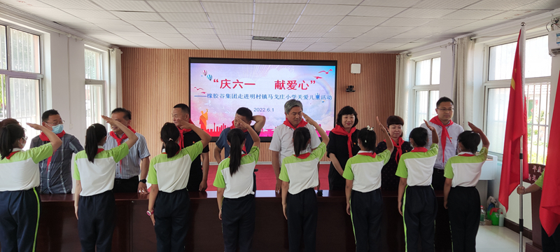 图片2：红领巾_副本.jpg